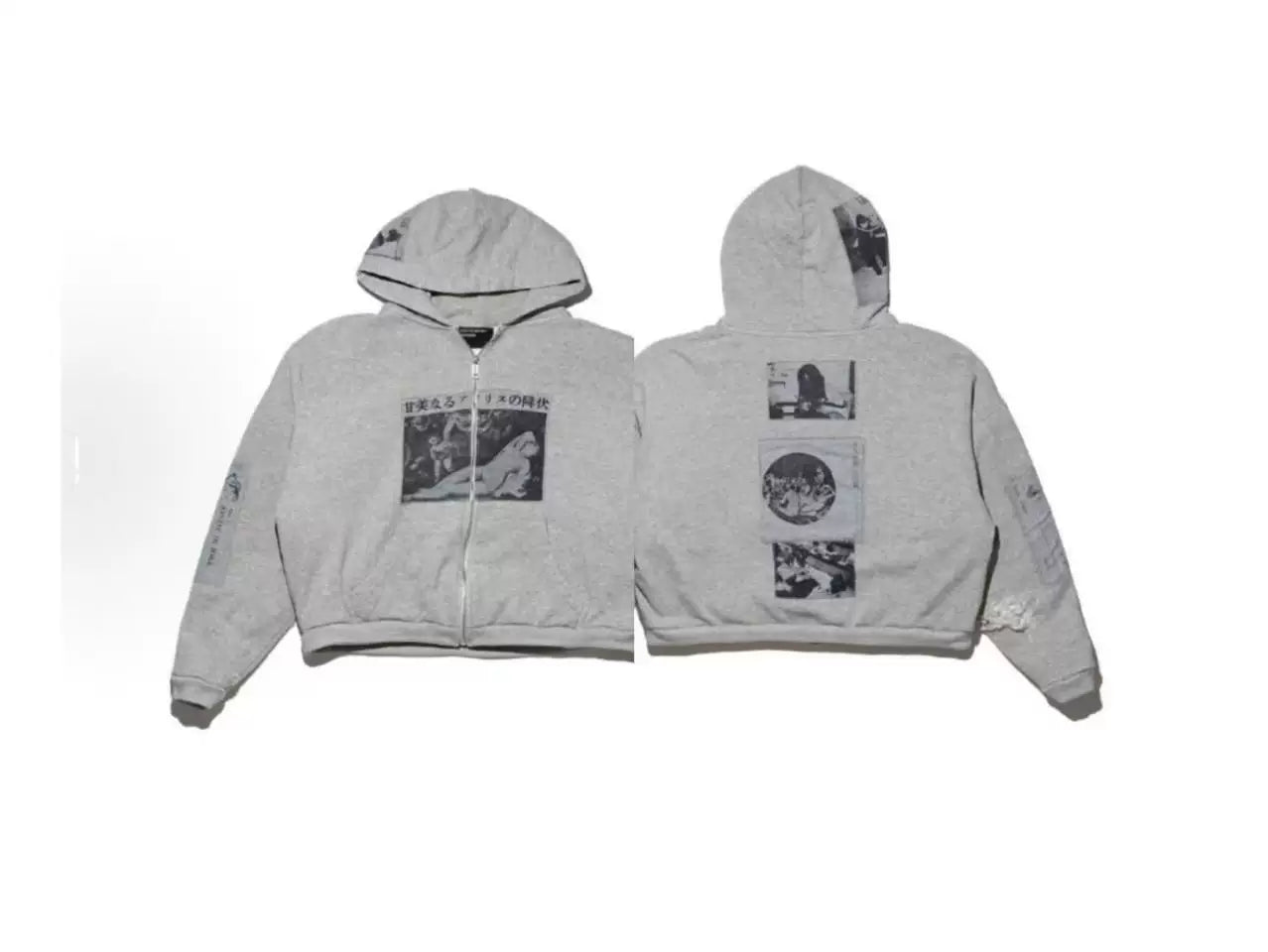 Enfants Riches Déprimés Light Grey Front Box & Photo Collage Zip-Up Hoodie - Light Grey